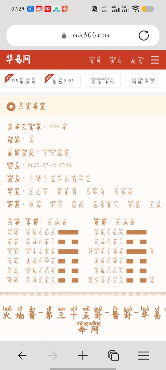 1000031496.jpg