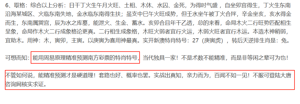 mmexport1752035401635.png