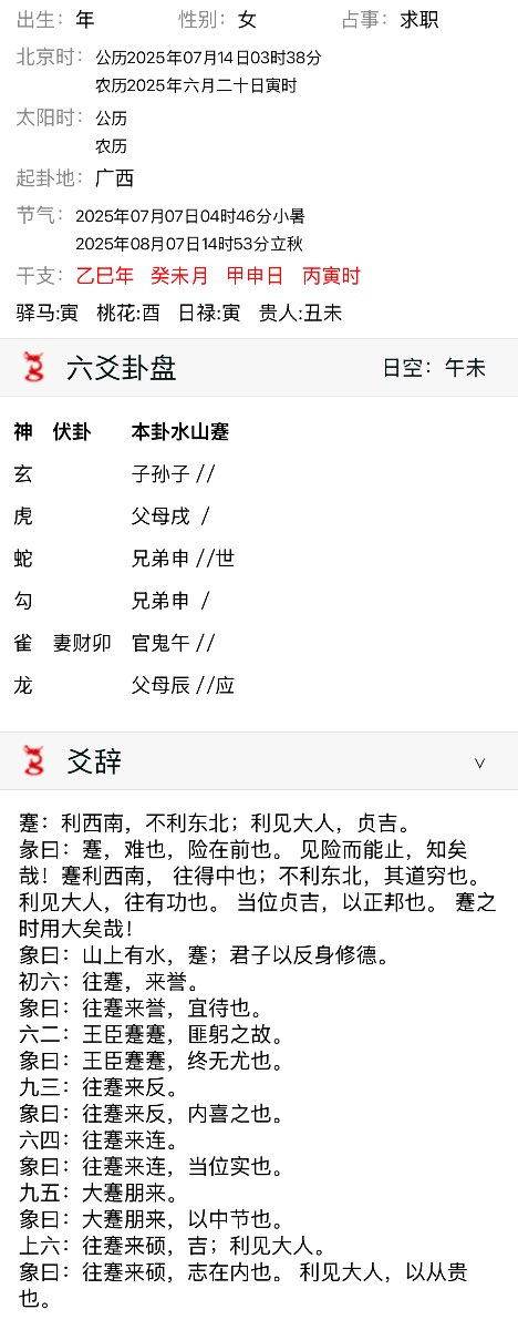 IMG_9364.png