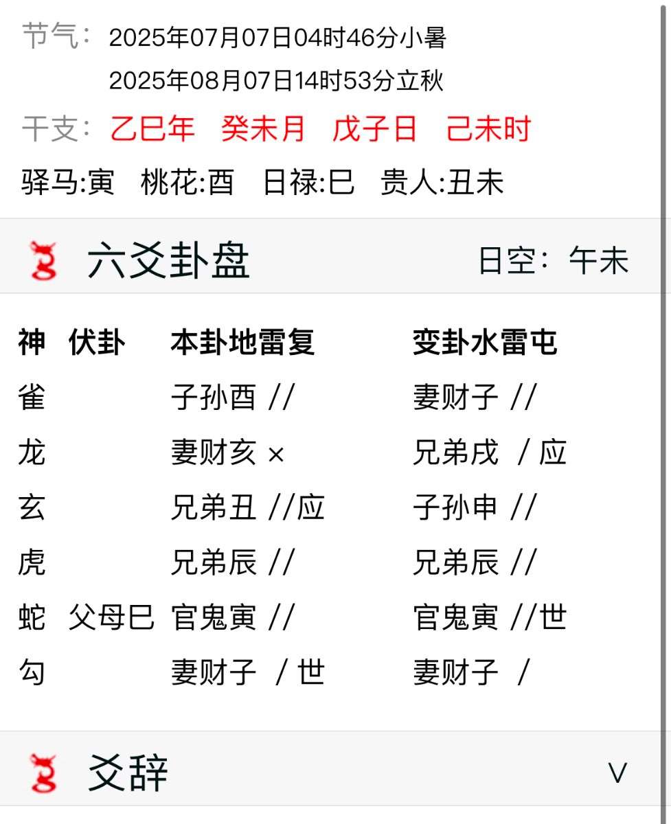 145017qcwxf8o91tr1yx11.jpeg