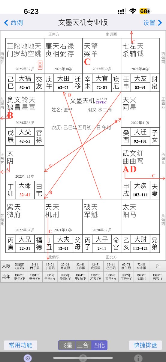 IMG_6171.png