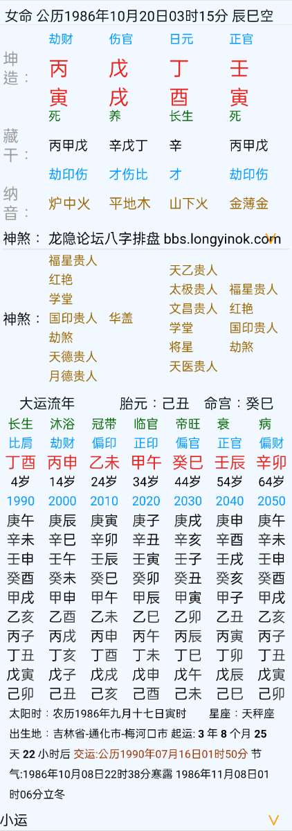 mmexport39c49346a85c19b8cc8387a1ce96d4b2_1753371807994.png