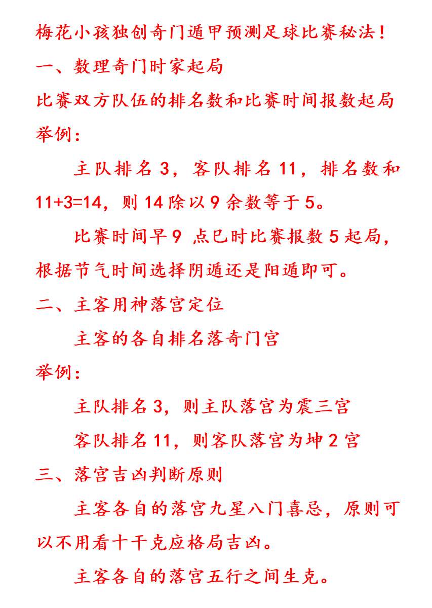 文字文稿1_01.png