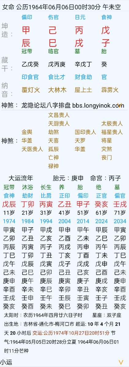 mmexportb6c4ab54aa5037721b8de504affbbb76_1753612332553.png