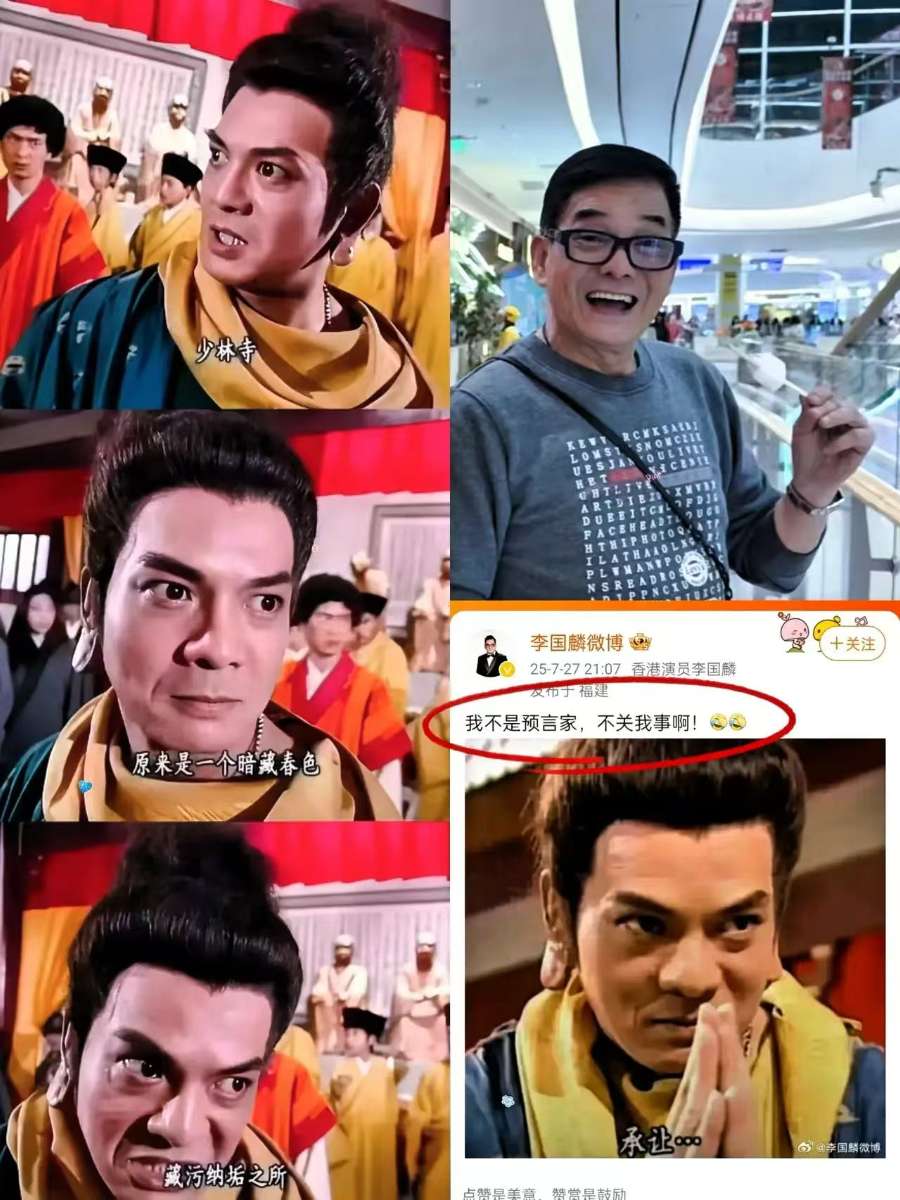 微信图片_2025-07-28_162328_998.jpg