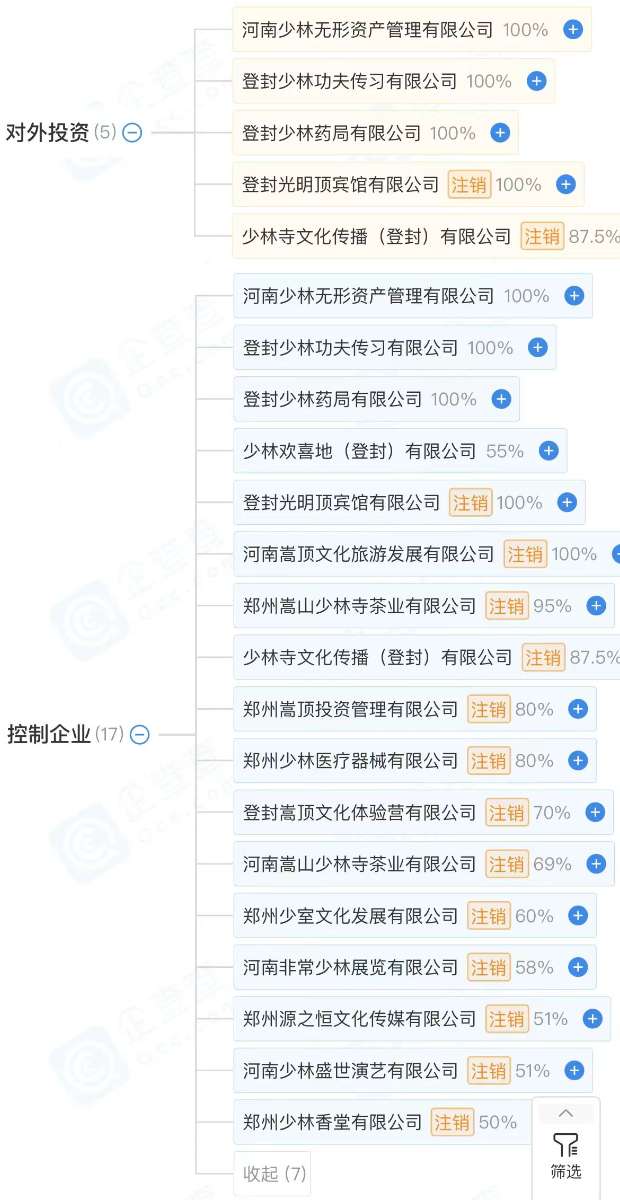 微信图片_2025-07-28_173049_309.jpg