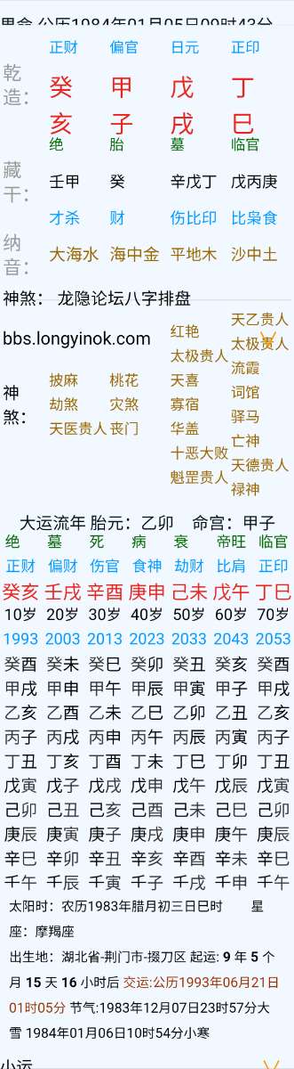 mmexportf49fb958f5b0fd56f7f22d87b710a021_1754097523664.png