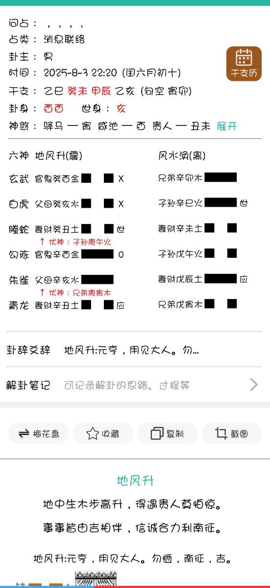 1000224040.jpg