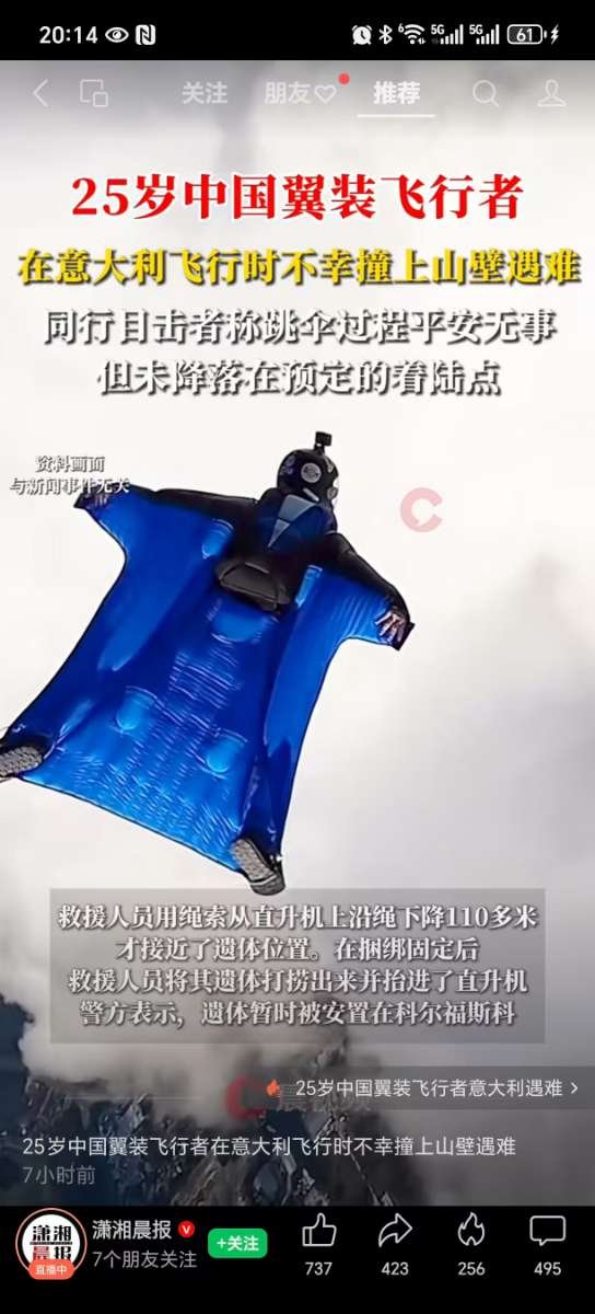 微信图片_2025-08-06_204654_576.jpg