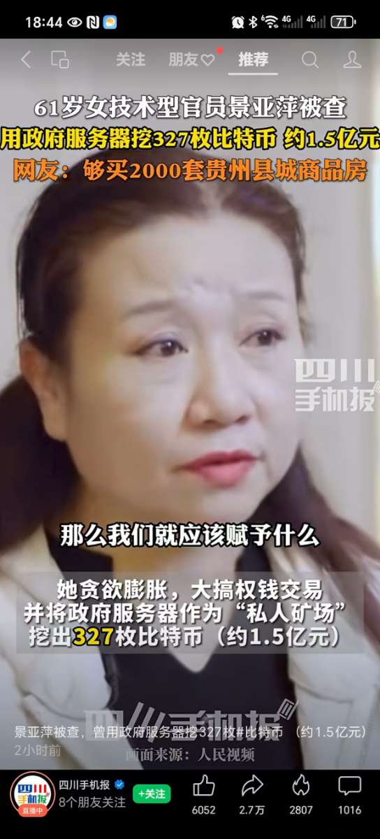 微信图片_2025-08-12_091607_780.jpg
