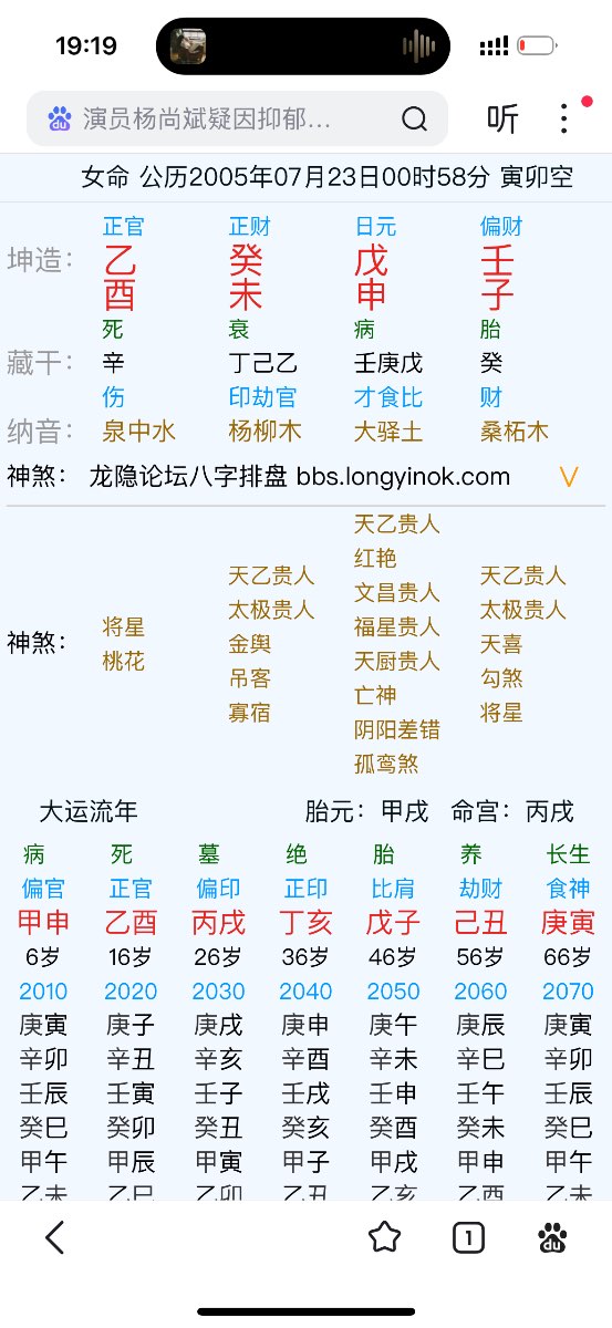 IMG_9079.png