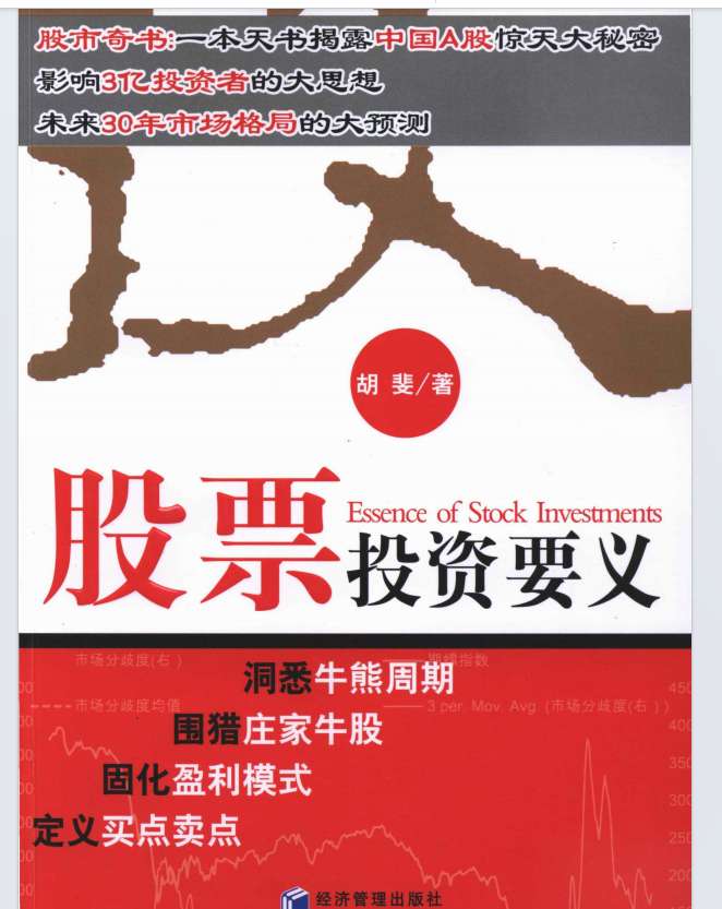 wechat_2025-08-13_171648_016.png