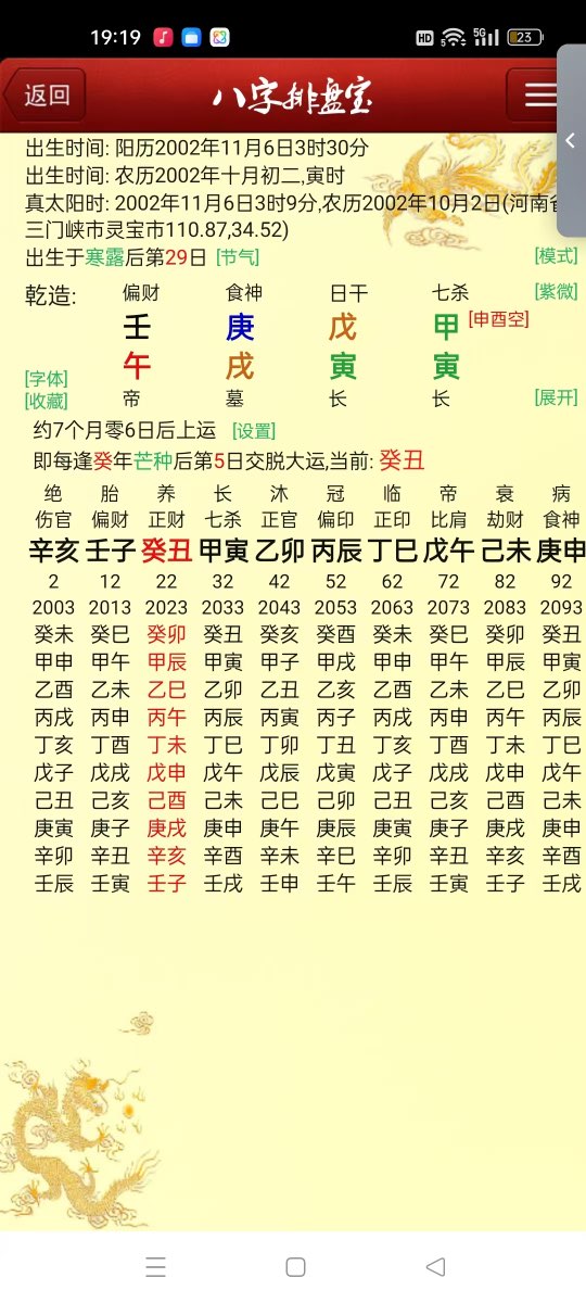 E44671B9-498F-4011-844F-37E85454F92C.jpeg