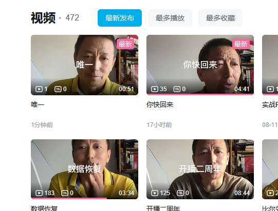 微信图片_2025-08-16_091720_237.png