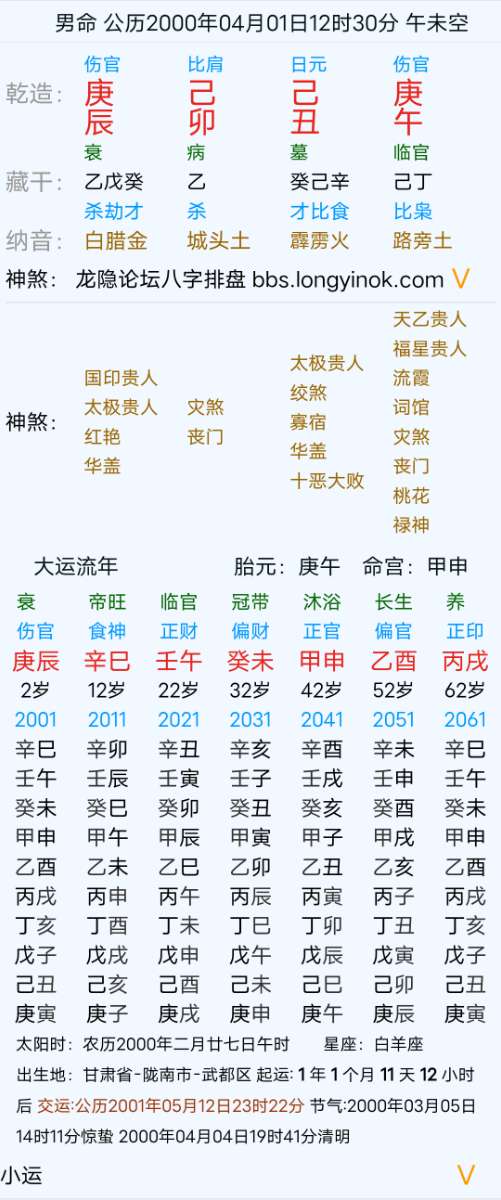 mmexport48a23313ee7ef318398ec688a1dc13c1_1755338282753.png