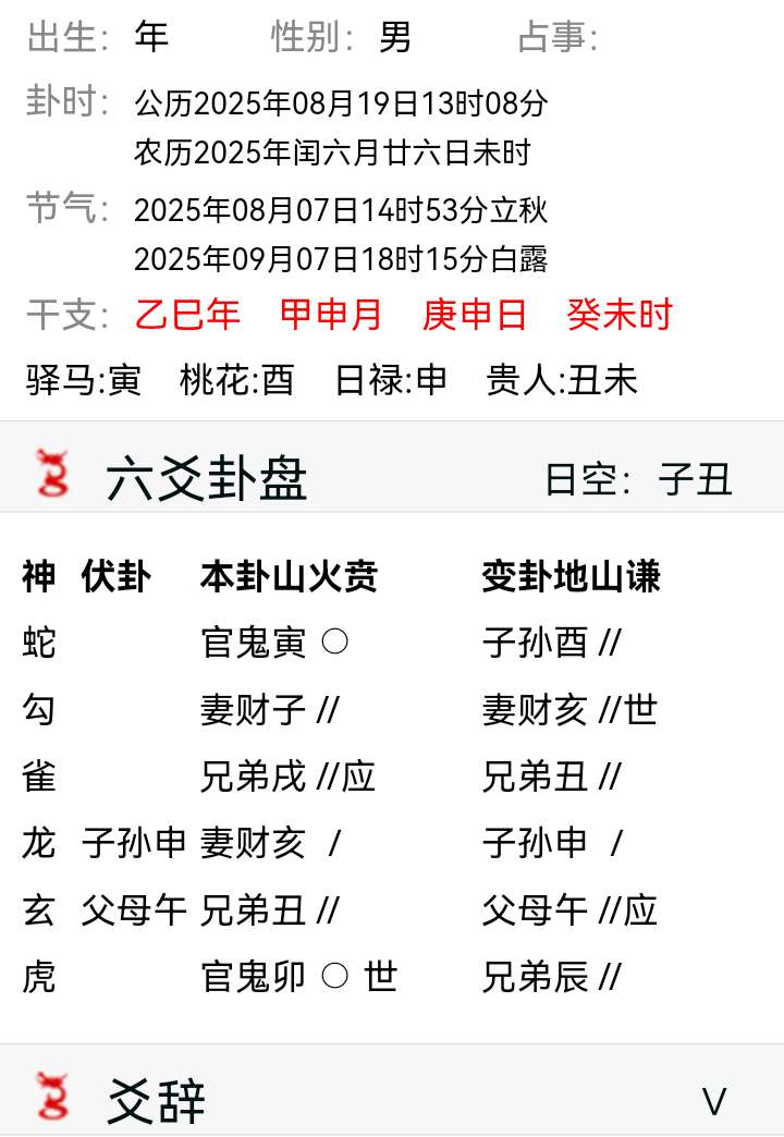 download.png