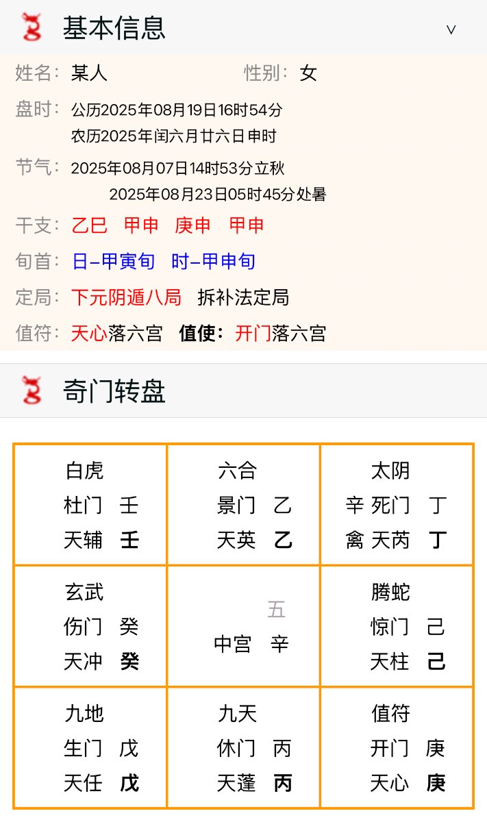 IMG_1395.png