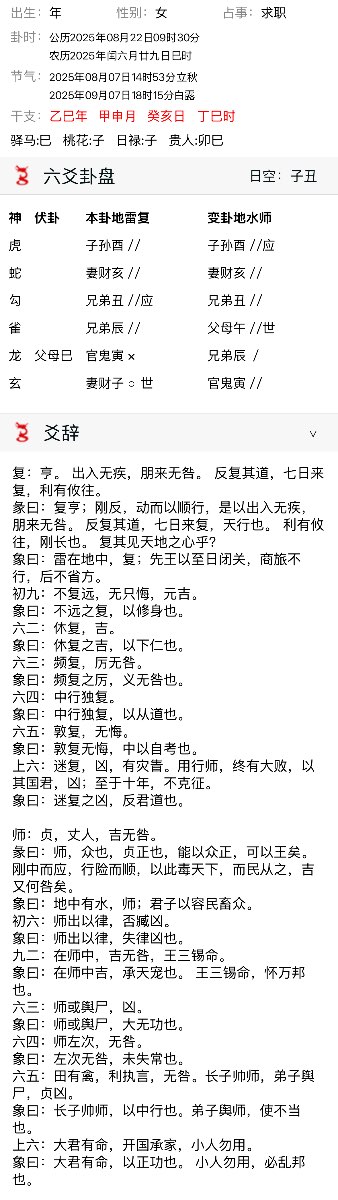 IMG_0530.png