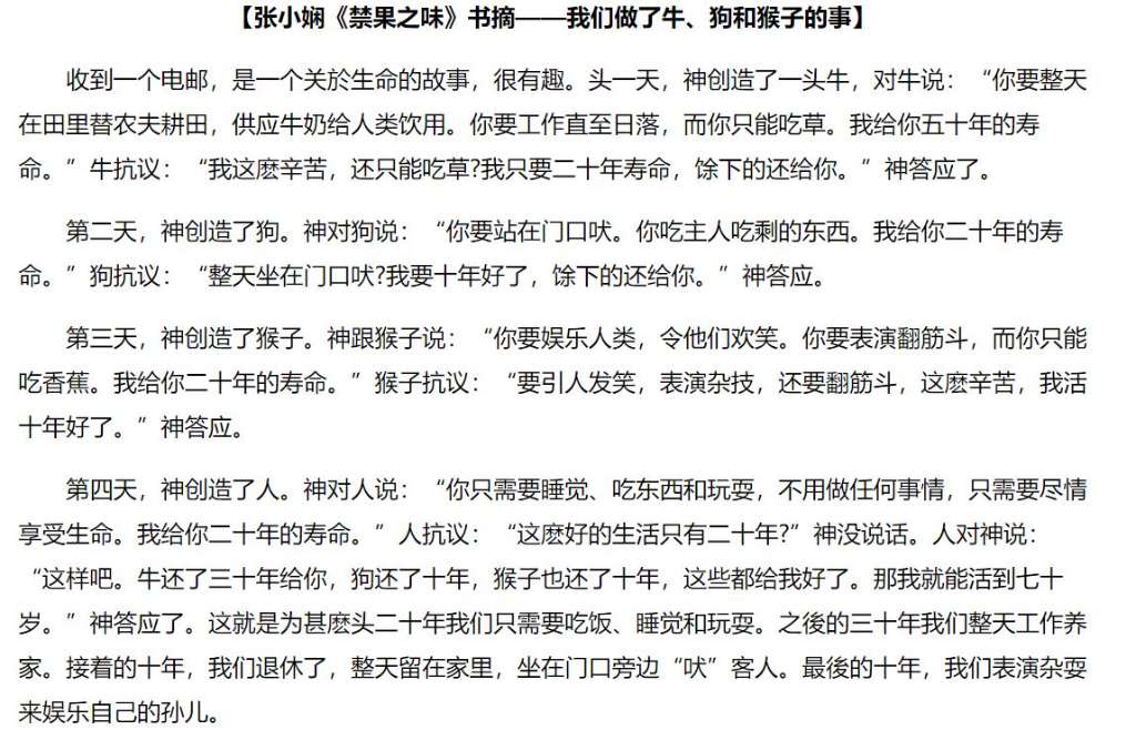 360截图20250822093806624.jpg