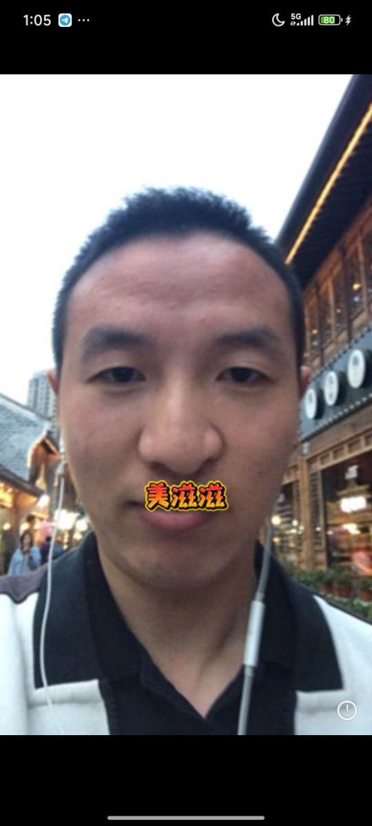 Screenshot_2025-08-22-13-05-28-202_com.baidu.netdisk.jpg