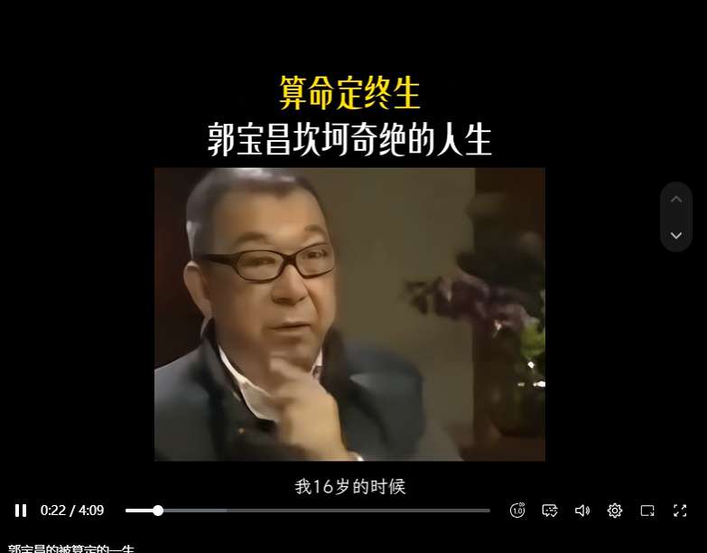 wechat_2025-08-23_223103_857.png