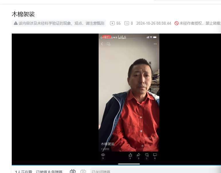 微信图片_2025-08-27_170032_282.png
