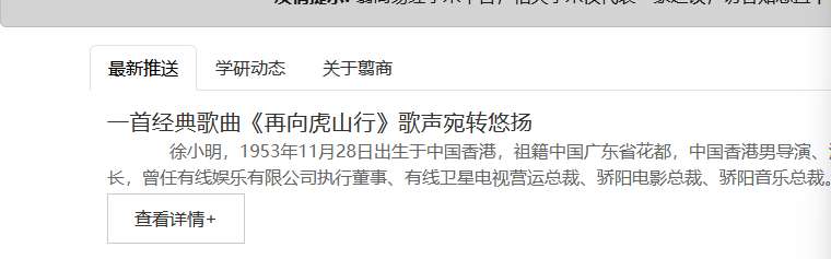 微信图片_2025-08-27_170004_648.png