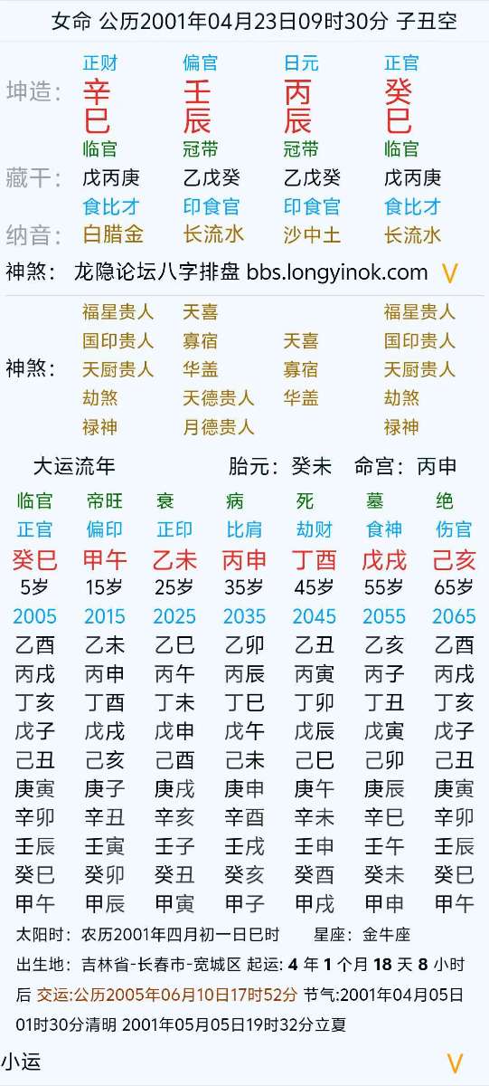 fe114d70c30c18b50921f7e6f18cb683.jpg