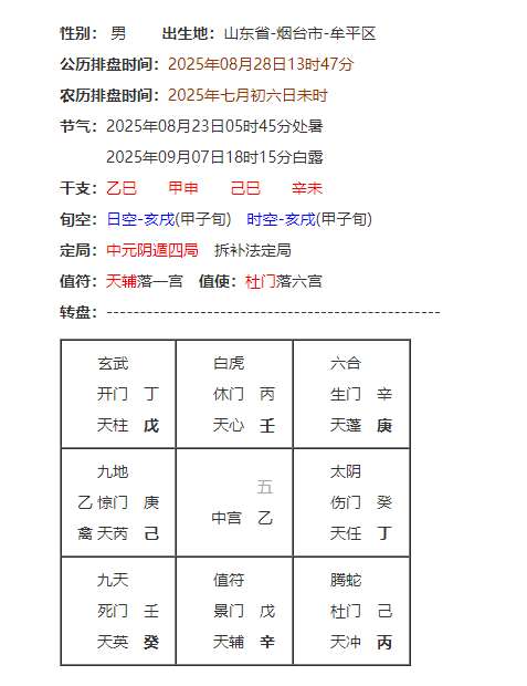 6e9c0ae4-bc09-42ca-ad02-c0d36b02c35b.png