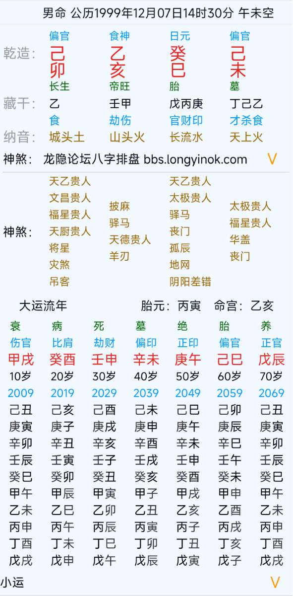 下载.png