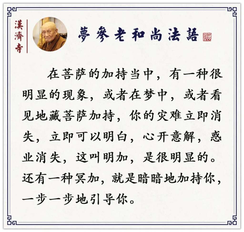 mmexport770bc905a5e1f2b26ee6aa0158d6ee17_1756784427596.jpeg