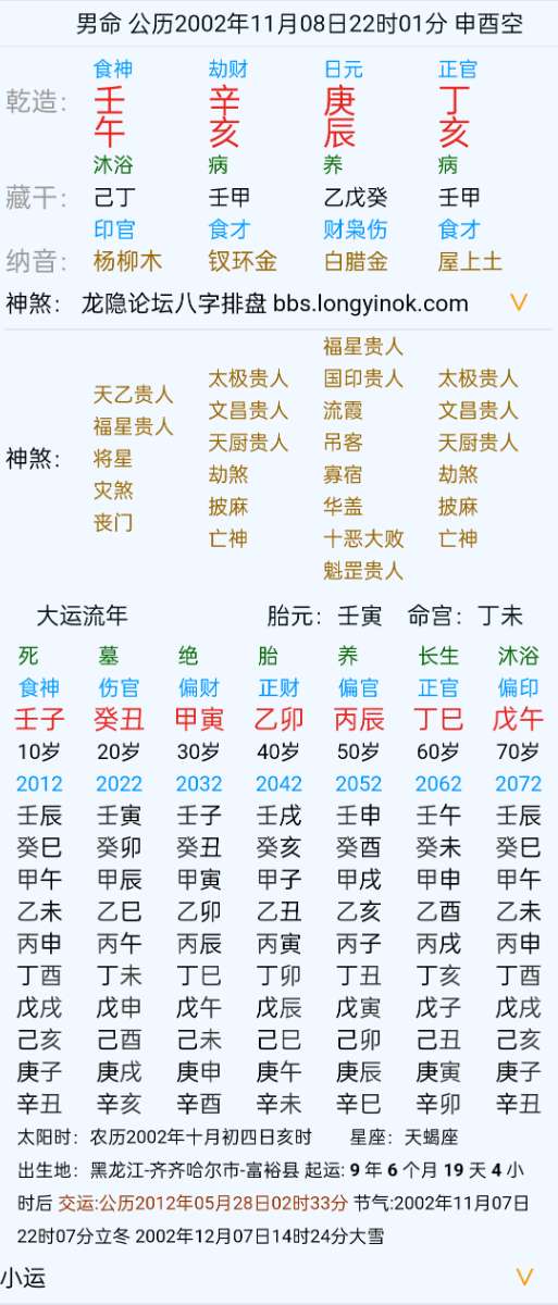 2025-09-04-1-5c6d9b61ea6f26484f48e9b047a22a59.png