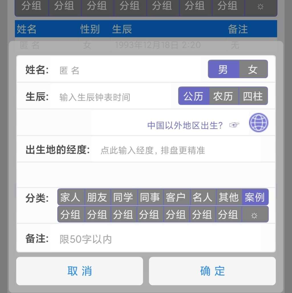 c5f8c4228635892eb8c9be4b1e2daba9_v2-aacbd9b376a889605aee8c9e85382860_1440w.jpg