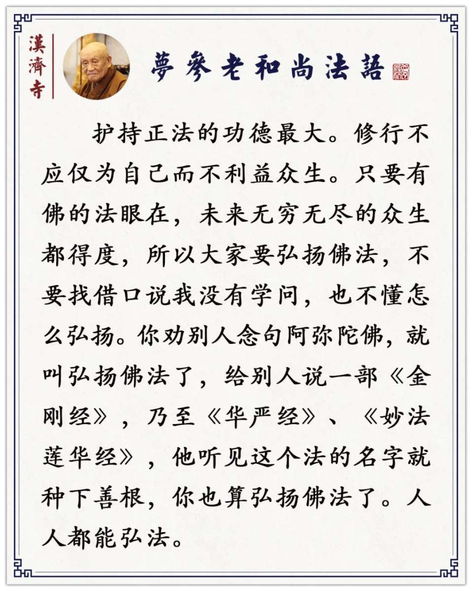 mmexport6c0e8623bc73aeb1919157a251b99543_1757909984754.jpeg