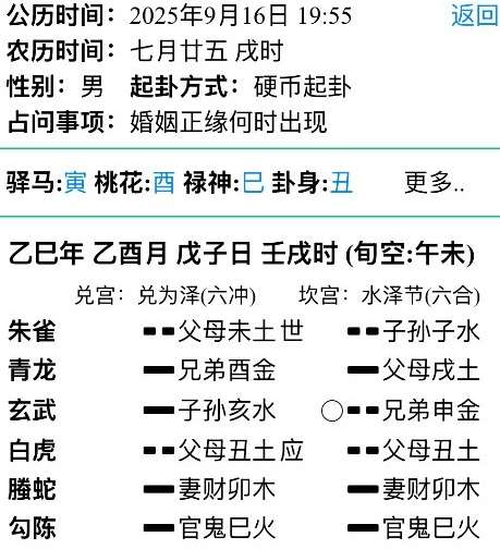 195933qi8j953v79il865d.png