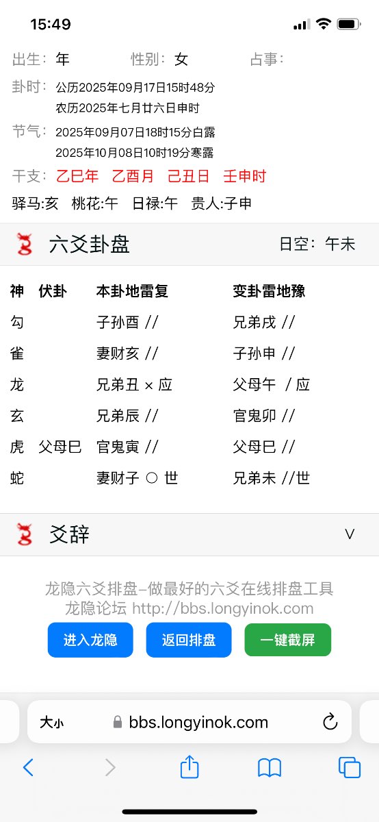 9CF5D441-BE8C-4B14-AF59-EABF3A8730A9.png
