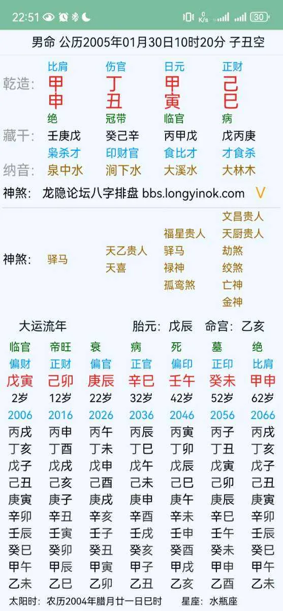 151007sdjsddcovjbuccv0.webp