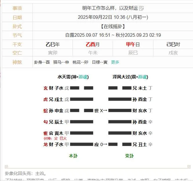 image.webp
