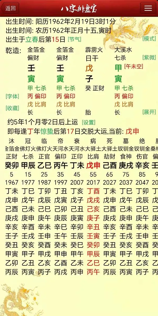 fcee2af4a684c60d5387deea8eff6a67.webp