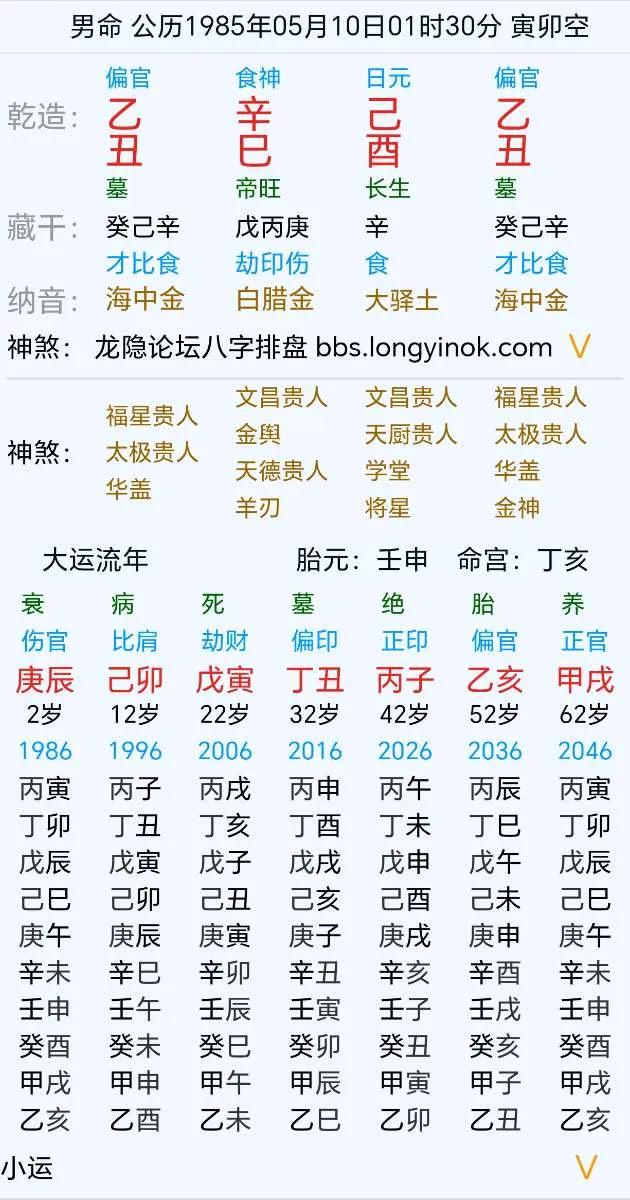 1758636934496.webp