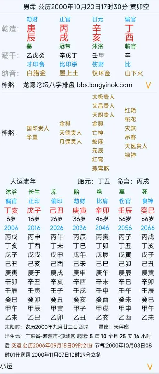 1000116639.webp