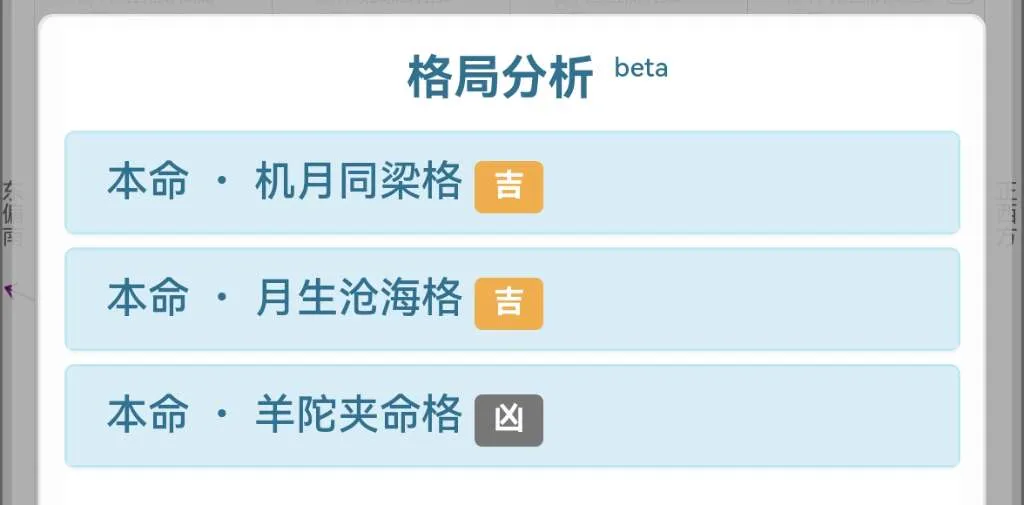 Screenshot_20250925_072521.webp