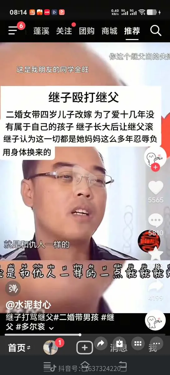 Screenshot_20250925_101342.webp