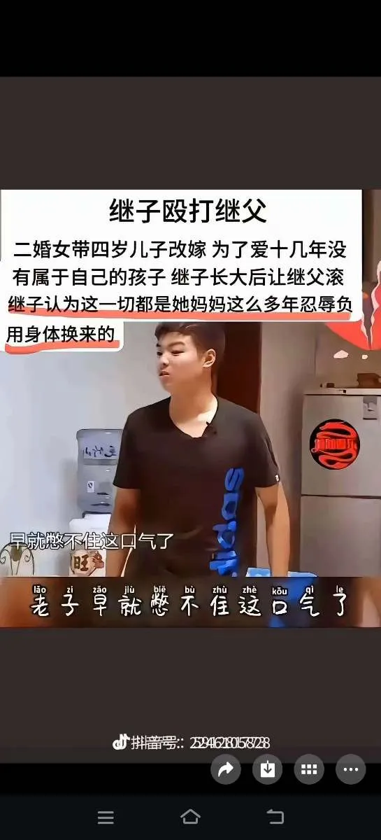Screenshot_20250925_101333.webp