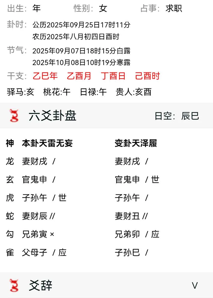 mmexportae446a1f2bb851f26ecc846971e25d1d_1758791511950.webp