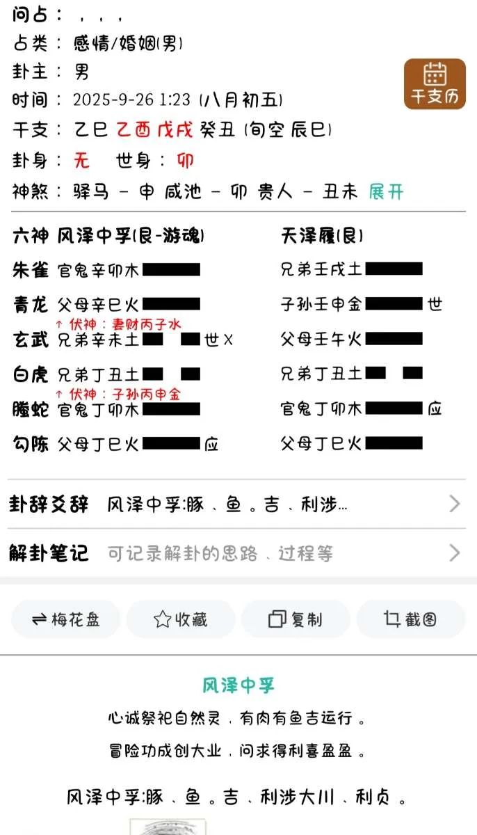 1000005628.webp
