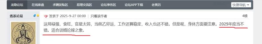 微信图片_20250927085907_54_44.webp