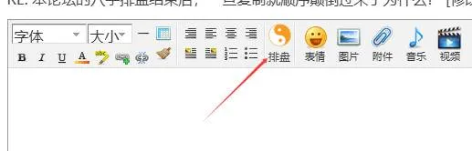 QQ20250927-152146.webp