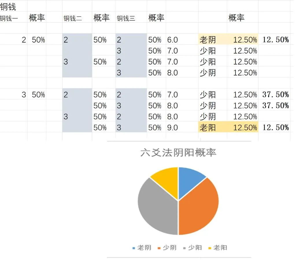 无标题1.webp
