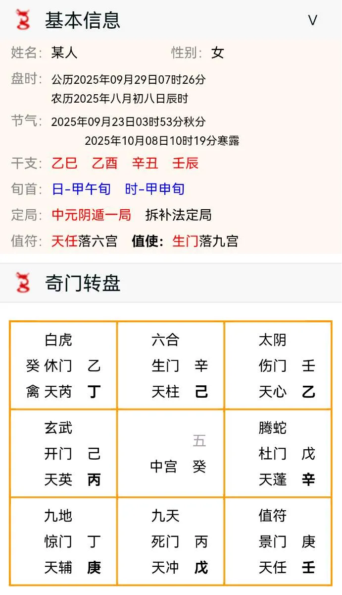 download.webp